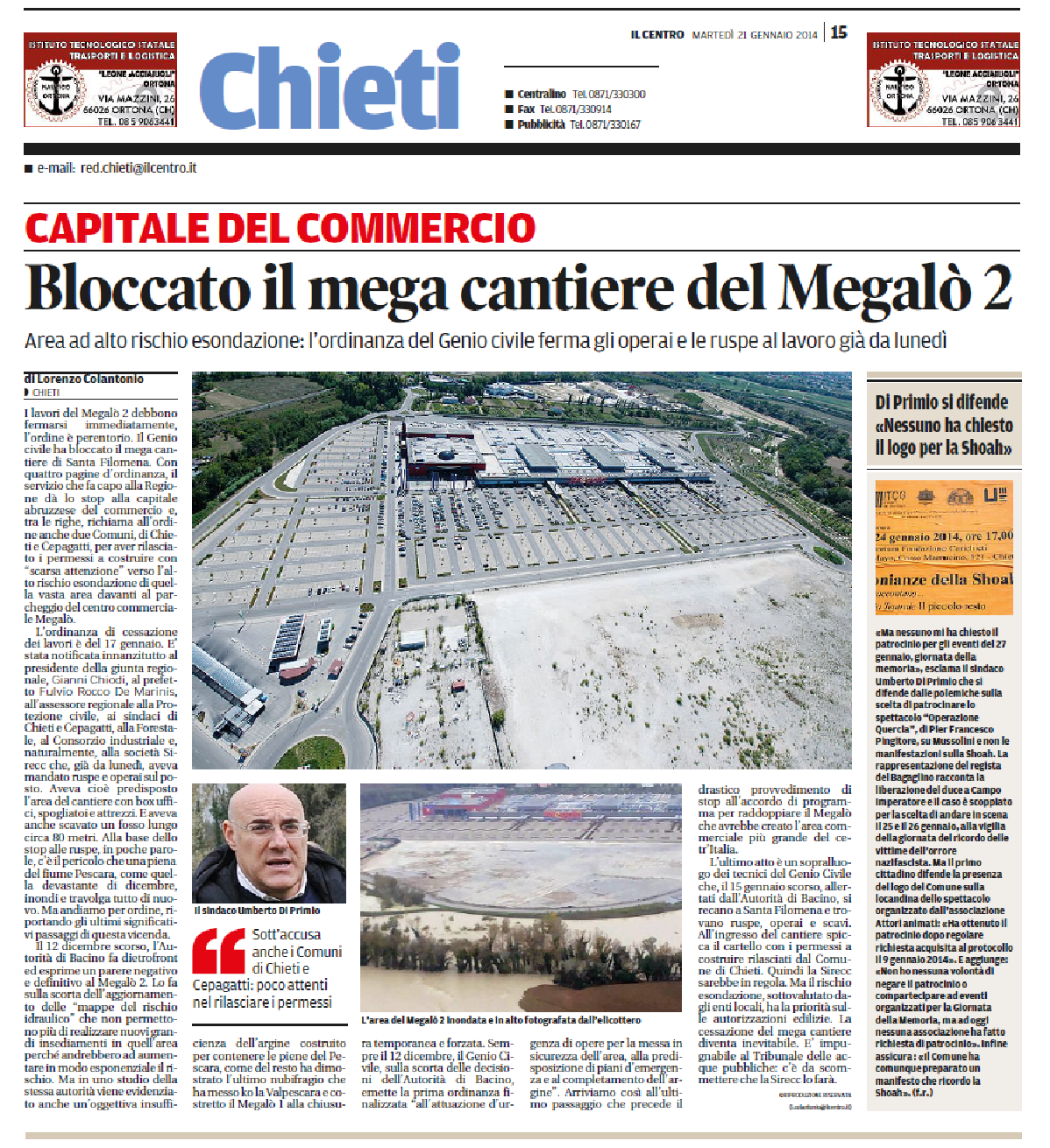 megalo_2