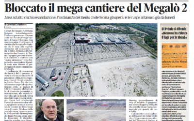 Il caso del Centro Commerciale Megalò